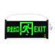 Safety exit sign, rechargeable, power-free, no wiring, battery-operated emergency fire evacuation indicator light, new national standard - single-sided right-facing - emergency 6 hours - with plug