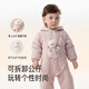 YEEHOO shopping mall same style baby romper hooded three-proof winter baby girl warm and cold-proof comfortable new style soft mist powder 80cm