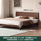 Genji Muyu solid wood bed bedroom double bed small apartment black walnut Yuexi large bed 1.8*2.0m low berth Jingxiangjia