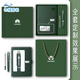 [Jingcang Direct, Spot Express] Hochwertig 2025 Neue Business Customized Laptop Geschenkbox Set Printable Logo Conference Record Book U Disk Souvenir Company Annual Meeting Geschenkschule Abschlussgeschenke Geschenke an Lehrer und Klassenkameraden 12026-Blue [U-Disk-Geschenkbox]