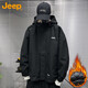 Jeep (JEEP) jacket men's coat autumn and winter casual loose assault work clothes men's black cotton XL