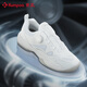KUMPOO badminton shoes, rotating button shoes, cushioning, anti-torsion, lightweight, wear-resistant, KUMPOO turbine KH-D66 white/silver 41