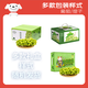 Jingxiansheng Sunshine Rose Grape Green Grape 4-4.5Jin Jin is equal to 0.5kg gift box, single fruit about 10g, fresh fruit, fresh gift box