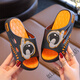 Siyang Children's Slippers Boys Cute Astronaut Indoor and Outdoor Anti-slip Bathroom Durable Soft Bottom Children's Sandals Summer Football-Gray 26-27 Sizes Inner Length 17.5cm