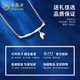 Lao Fengxiang pt950 platinum necklace for women platinum festival high rise bamboo pendant Valentine's Day birthday gift for girlfriend and wife platinum bamboo necklace about 4.9g brand gift box