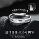 MZMZ platinum ring for men pt950 platinum engagement ring index finger ring Valentine's Day birthday gift for boyfriend and girlfriend local warehouse next day delivery - light luxury glacier live ring for men