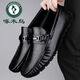Zapatos para hombres de carpintero 2025 nuevos zapatos de frijoles de cuero genuinos suaves calzado de conducción transpirable resistente al desgaste de cuero casual 9921 38