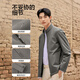 Qipai stand collar jacket men's 2025 autumn fashion business young and middle-aged casual jacket jacket