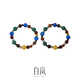 Bai Lan's new Duobao beeswax bracelet, agate new bracelet, women's light luxury jewelry, birthday gift for wife, Duobao beeswax bracelet - large size, will be released in August