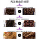 Hong An Ze Xuan Gu Barbie Colorful Nourishing Magic Roll Styling Long-lasting Elastin Protects Curly Hair Moisturizing Styling Anti-frizz