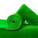 Fake turf simulated lawn green carpet outdoor artificial plastic artificial bionic outdoor insulation fence football field 3 cm newly upgraded encrypted high-quality spring grass 4 meters wide / 1 meter long. If you need a few meters long, please take a few meters for the quantity.