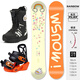 WS SnowboardsWS Snowboard Kinder Snowboard Set Komplettset Skischuhe Bindungen Snowboard Set Kinder und Jugendliche Snowboard E1 Set 90cm