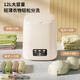 Xiaomi ecological chain mini washing machine, laundry cup, underwear, small portable sock washing machine, semi-automatic, small trendy electrical appliance, high-end flagship version, off-white upgraded brushless motor+