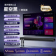 Skyworth X7 home KTV audio all-in-one karaoke microphone karaoke machine karaoke set microphone home TV X7 enhanced version dual microphone-karaoke film and television all-in-one