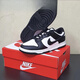 
NIKE Nike Dunk Low Black and White Panda Men and Women Low Top Casual Board Shoes DD- Genuine Black and White Panda Women DD1503-101 39