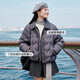 Xiangying Lightweight Down Jacket Women's Short 2025 Winter New Style Spliced Lapel 90 White Duck Down Dark Gray Jacket Dark Gray L 165/88A/110-125Jin Jin is equal to 0.5 kg