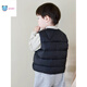 Vest autumn and winter baby down children's vest lightweight autumn and winter infant inner vest boys and girls warm white 66 cm