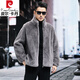 Pierre Cardin 100% Wool Fur Jacket Men's Autumn and Winter Stand Collar Sheep Shear Fur One-piece Thick Coat Sheep Wool Jacket Tan XL 130 to 145 Jin Jin equals 0.5 kg Wear