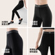 Ono Kazuko and Yang Mi's same style cloud leggings women's autumn and winter outer wear shark pants autumn pants plus velvet thickened yoga pants