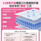 
Light time long catheter tampons with large flow 6 packs swimming built-in menstruation cotton swabs sanitary napkins OCC