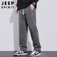JEEP SPIRIT Jeep pure cotton casual pants men's autumn and winter loose straight pants men's workwear wide-leg pants gray L