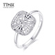 TTMIX platinum ring fashion pt950 platinum ring women's high-end living ring birthday gift square 3.7-3.9g