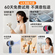 Dyson's same hair dryer, German series high-speed hair dryer, strong wind and quick drying, household negative ion hair care power hair dryer, dedicated to barber shops, fully equipped with powder, super fast drying + 900 million moisturizing negative ions, 6 blowing modes
