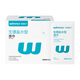 Robust 0.9% saline wipes for face, acne, eyes and nose, baby hands and mouth sterilized cleaning cotton, individually packaged 50 pieces
