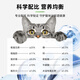 Pet handsome cat urinary tract prescription food cat cystitis urinary tract fluid dilution postoperative care full price nutritional formula staple food 1kg cat urinary food 1kg
