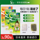 Shuzhihui foot beauty natural bamboo sap mugwort*2 ginger foot patches*1 imported from Japan 30 patches/box