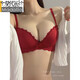 Modal zodiac year red women's underwear set 2025 new small breast push-up sexy big anti-sagging bra CHLM red single piece 75A 34 90-106Jin Jin equals 0.5 kg to wear