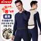 Baopai Thermal Underwear Set Men's Cashmere Couple Plus Velvet Round Neck Seamless Slim Bottoming Autumn Clothes Autumn Pants Women's Autumn and Winter Cashmere Warm Protective Patch PLUS Version Men's Navy Blue 2XL