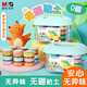 M&G Boron-Free Boxed 36 Color Ultra-Light Clay Children's Super Colored Clay Plasticine Clay Kindergarten Primary School Students Handmade DIY Toys Birthday Opening of School Gifts