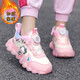 Girls' cotton shoes winter new style plus velvet and thickened large cotton girls' sports shoes leather surface waterproof anti-slip soft sole large cotton shoes 612 pink large cotton warm upgraded version 28