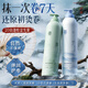 Yinqian Foam Hair Wax Elastic Women's Wool Curly Hair Moisturizing Fluffy Bubble Care Curl Mousse Styling Men's Hair Gel 2nd Bottle Only 16 Yuan Freesia Fragrance 500ml + Jade Dragon Tea Fragrance 500ml
