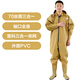 PVC full body waders for fishing, catching fish, lotus root suit, thickened wading pants, waterproof one-piece fishing pants, yellow three-in-one cuffs, whole body 38