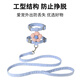 Hanhan Paradise Cat Rope Cat Traction Rope Collar Anti-Escape Cat Rope Chain Rabbit Pet Harness Collar Blue S