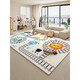 Xiaomi Noble Mifen Home Carpet Living Room 2025 Новый умываемый резиновый детский коврик по полу против пах