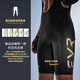 EVR Double Arrow Cycling Pants Men's Summer Pro Streamer Bib Shorts Bicycle Highly Elastic Breathable Lightweight Road Bike Streamer-Black Silver Label-Double Arrow 2XL