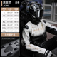SCOYCO Motorcycle Riding Suit CE Protection Anti-fall Motorcycle Four Seasons Commuting Removable Liner Leather Jacket