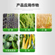 Yunda 120 Yunda 120 28 table high brassinolide leafy vegetables wheat corn plant growth regulator agricultural 100ml