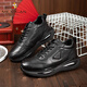 Espantapájaros Autumn Nuevos deportes y zapatos casuales Suelas gruesas All Black Soft Sole Soft Leather Surful-Water Waterpiendo y No Slip Business Work Shoes para hombres Zapatos PK-9901 Negro 39