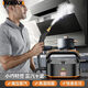 Kenit German household high-temperature and high-pressure steam cleaner air-conditioning kitchen range hood oil stain cleaning multi-functional disinfection machine housekeeping sterilization and disinfection orange external water source standard + glass brush cloth cover