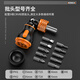 Komax ratchet screwdriver multi-angle screwdriver handle sleeve set labor-saving screwdriver household repair combination tool multi-angle universal ratchet 9-in-1 screwdriver
