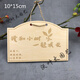 Yong Huan 10 pieces of custom-made wooden hanging tags for school Arbor Day tags, tree adoption tags, plant tags, name cards, random mixed 10 pieces