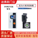 YbbP0WEVER Baojiu servo motor control box control driver fast door stacking door motor control system Baojiu A1-PE715/2.2KW soft fast servo system