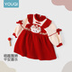 Youqi baby clothes spring and autumn style baby girl skirt full moon 100 days old dress princess dress early autumn outing wear