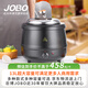JOBO Electronic Warming Soup Pot 13L Electric Heating Soup Stove Insulated Pot Electronic Soup Pot Insulated Soup Pot Black Paint Model