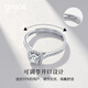Grace GirlPT950 platinum one carat moissanite ring for women looking for wedding anniversary Valentine's Day birthday gift for girlfriend Platinum one carat moissanite ring