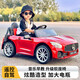 WORK BABY children's electric car double four-wheel remote control car baby toy car can seat men, women and children four-wheel drive charging car painted red + dual drive + soft seat + hard wheels + full function